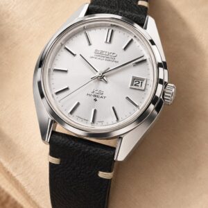 king seiko 5626 7000 hi beat